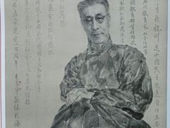 -徐汇艺术馆
