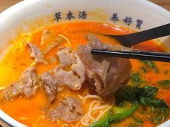 -和府捞面(壹方天地店)