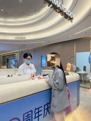 -深圳米兰柏羽医疗美容医院