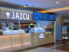 -Jazcu珍仕菓鲜榨果汁(西单大悦城店)