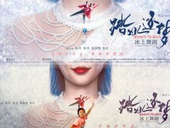 -华熙生物·润百颜ECM中心