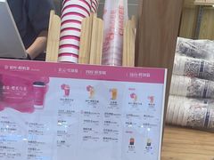 -霸王茶姬(西单百货店)