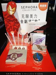 -丝芙兰Sephora