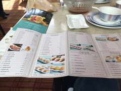菜单-利宝阁(嘉里店)