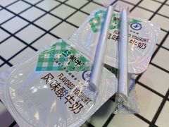 -山悦里 山野·鲜火锅(罗斯福广场店)