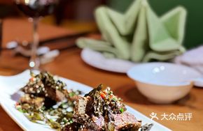 Qingcheng Green Tea Smoked Spare Ribs