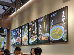 -兵哥豌豆面(壹方城店)
