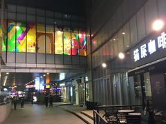 -猫屎咖啡(日月光中心广场店)