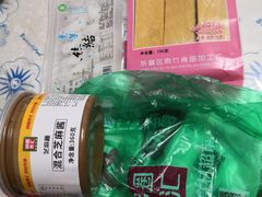 -锅圈食汇火锅烧烤食材超市(金田道店)