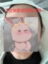 -清清博视儿童眼视光中心(角门西店)
