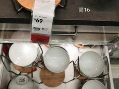 -宜家家居(西安未央商场店)