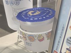 -煲珠公·老红糖珍珠奶茶(长宁龙之梦店)