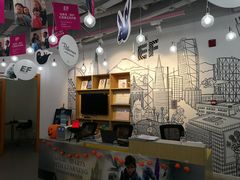 -EF英孚教育成人英语(伊势丹滨海店)