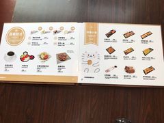 菜单-喵园·猫主题咖啡厅·撸猫·猫咖(国贸店)