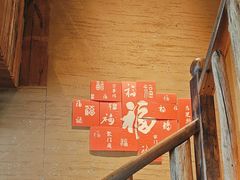 -徽三说·土徽菜·中国徽菜连锁品牌(一中店)