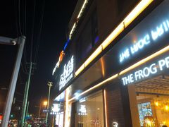 -谷田稻香(昌里路店)