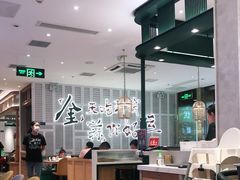 大堂-避风塘(江桥万达店)