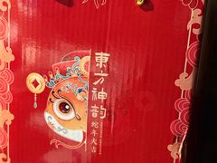 -绿茶餐厅(光谷世界城步行街店)