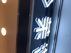 -茉沏(光启城店)