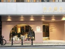 -本小姐美学·半永久纹眉野生眉