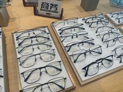 -Eziwish眼镜·蔡司授权店