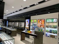 -宝岛眼镜(长沙侯家塘店)