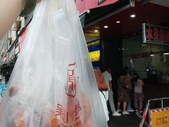 -吴山烤禽 (吴山路店)