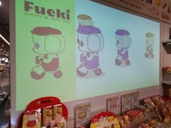 -LOG-ON(海港城店)