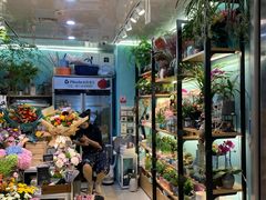 -妃比花艺(光启城时尚购物中心店)