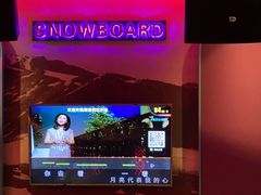 -欢乐迪KTV(观音桥未来国际店)