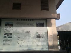 -浙江省博物馆(孤山馆区)
