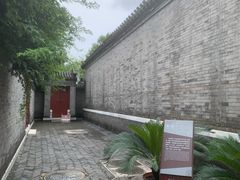 -李叔同故居纪念馆