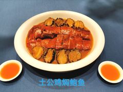 -京参園海鲜餐厅