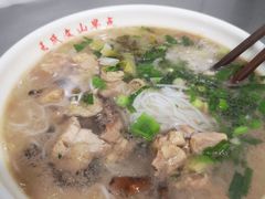 -文山荷鲜居(翠湖店)