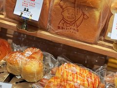 -西村叔叔的店·面包·甜品·蛋糕(牡丹园店)