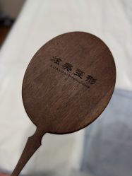 -北京炫美医疗美容
