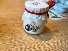 -温野菜涮涮锅(大悦城店)