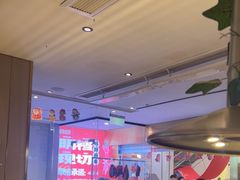 -巴邑火锅·鲜切牛肉(萧山银隆店)