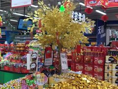 -永辉超市(百子湾店)