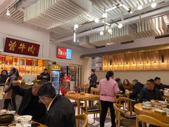大堂-曾牛肉