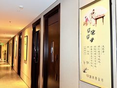 -汉仁宫·古法按摩·足道·SPA(南山中心店)