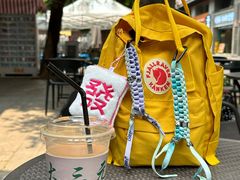 -大三元丝袜奶茶(创于2013·动感小西关店)