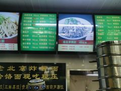 -白魁老号饭庄(交道口店)