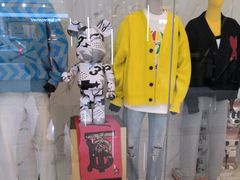 -万达坊(花园路店)