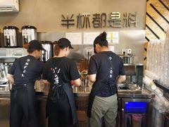 -书亦烧仙草(新都会店)