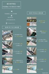 点击看大图 -赫本轻奢美颜中心