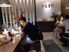 -十面春风·江南面馆(崇宁路店)