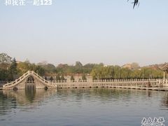 -百泉景区