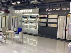 -苏宁易购(Suning Pro南京山西路店)