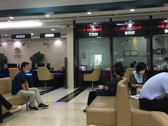 -中国工商银行(江苏省分行营业部)